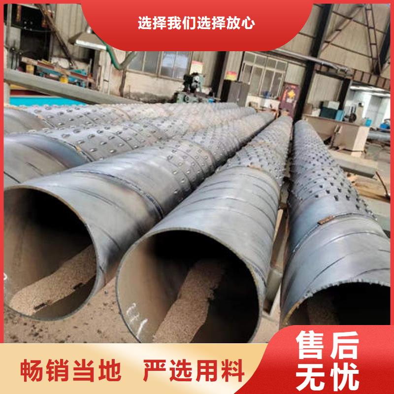 桥式滤水管型号齐全