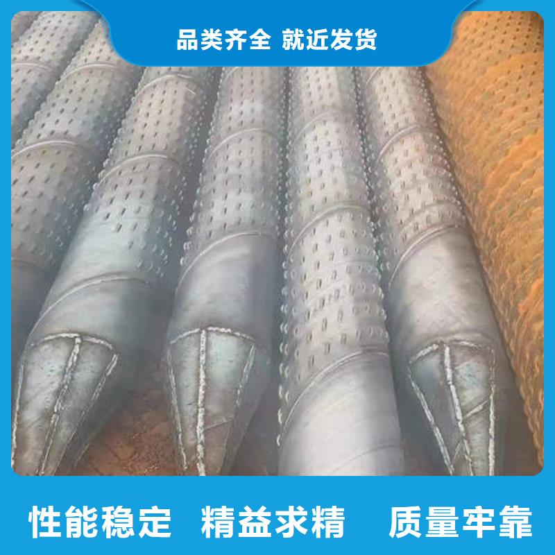 滤水管_T3大口径厚壁铜管匠心工艺