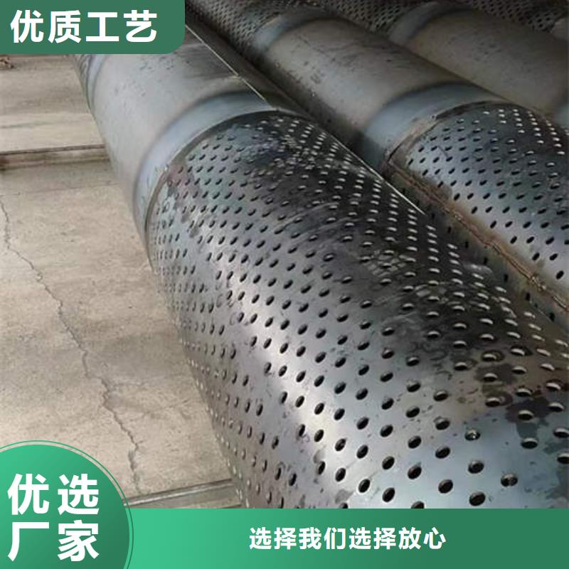 滤水管377mm降水井花管高品质现货销售