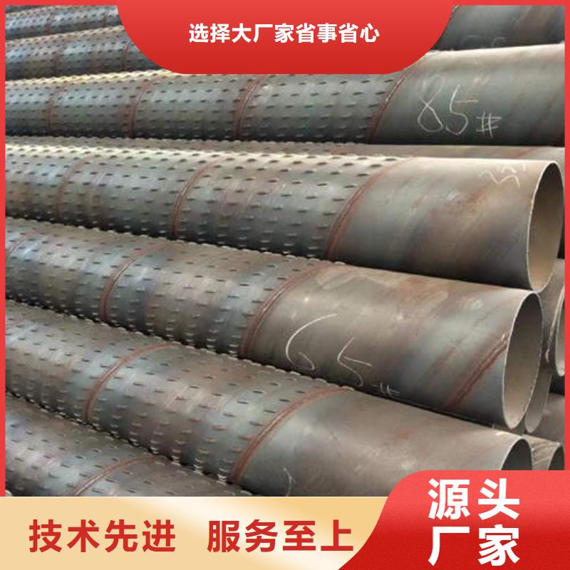 滤水管4mm紫铜方管盘管高质量高信誉