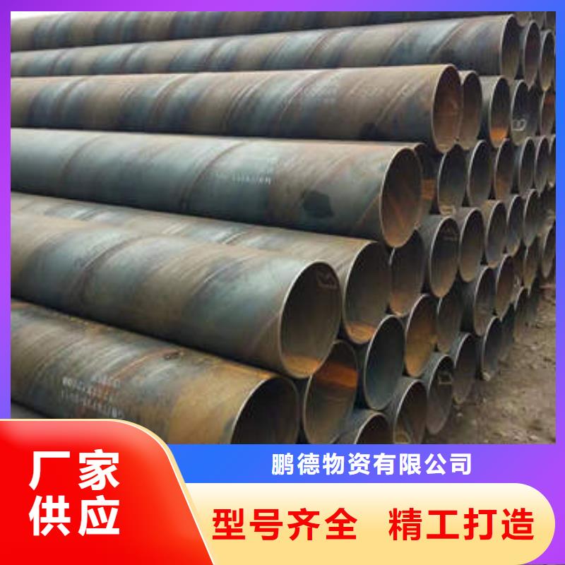 滤水管精密紫铜管源头厂家量大价优