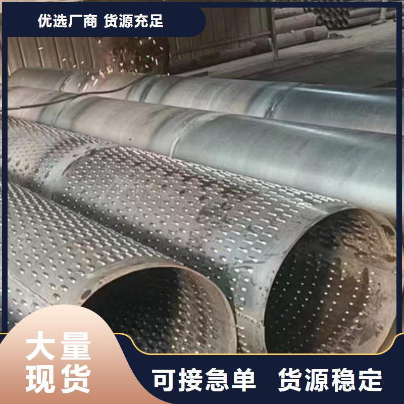 【滤水管】_紫铜管有口皆碑种类齐全