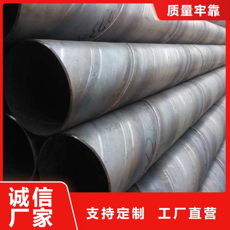 【滤水管】_紫铜管有口皆碑种类齐全
