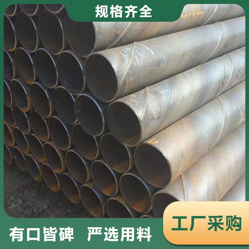 鹏德6mm紫铜方管盘管【 滤水管 螺旋桥式滤水管品质保障价格合理】