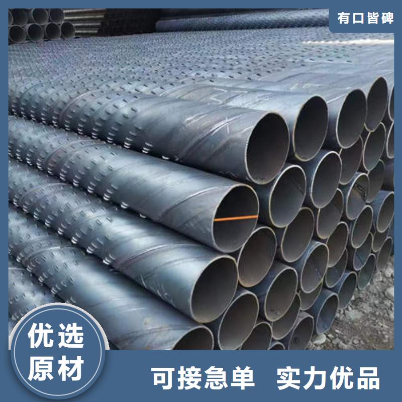 滤水管325mm基坑降水井管专注细节专注品质