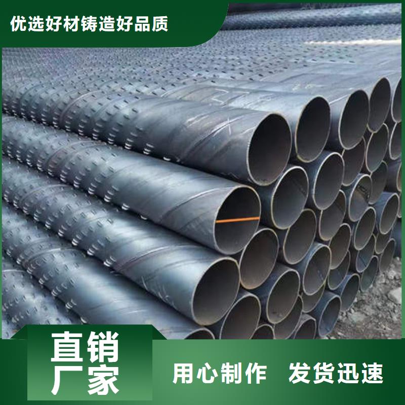 滤水管-红铜管价格有优势