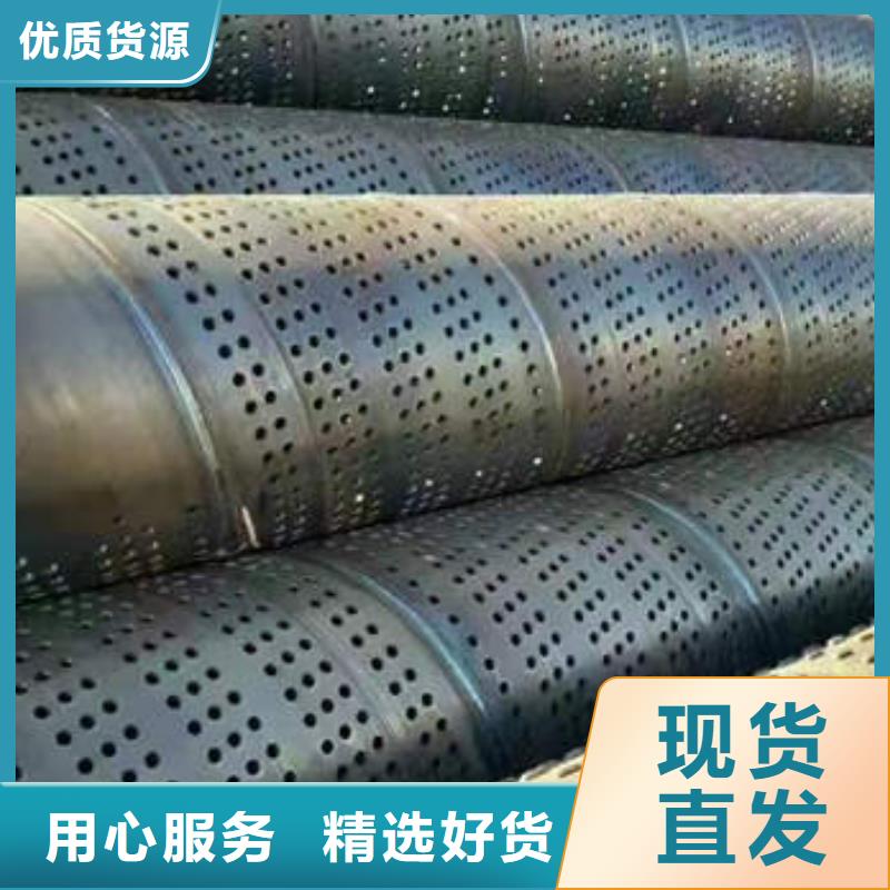桥式滤水管型号齐全