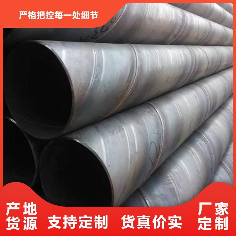 滤水管防腐排水排污管源头实体厂商