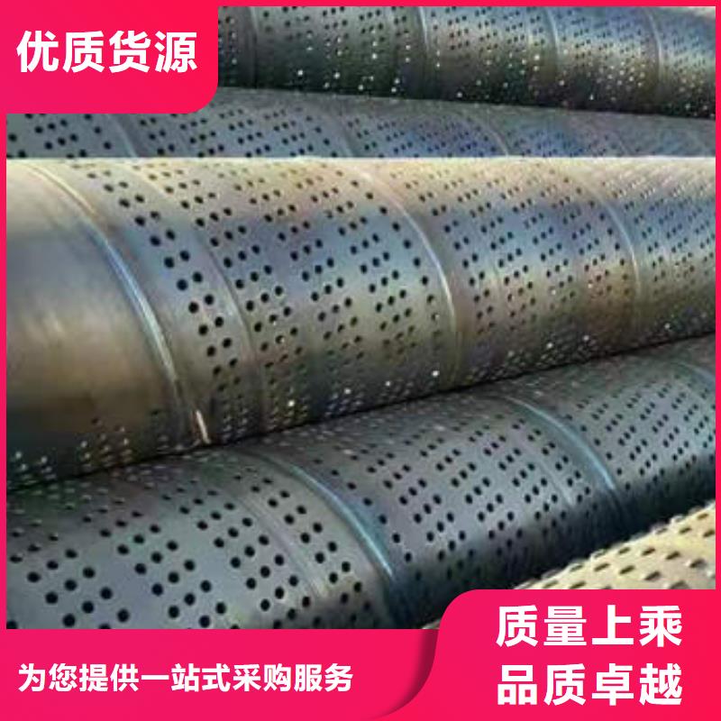 滤水管_219mm基坑降水井管优良工艺