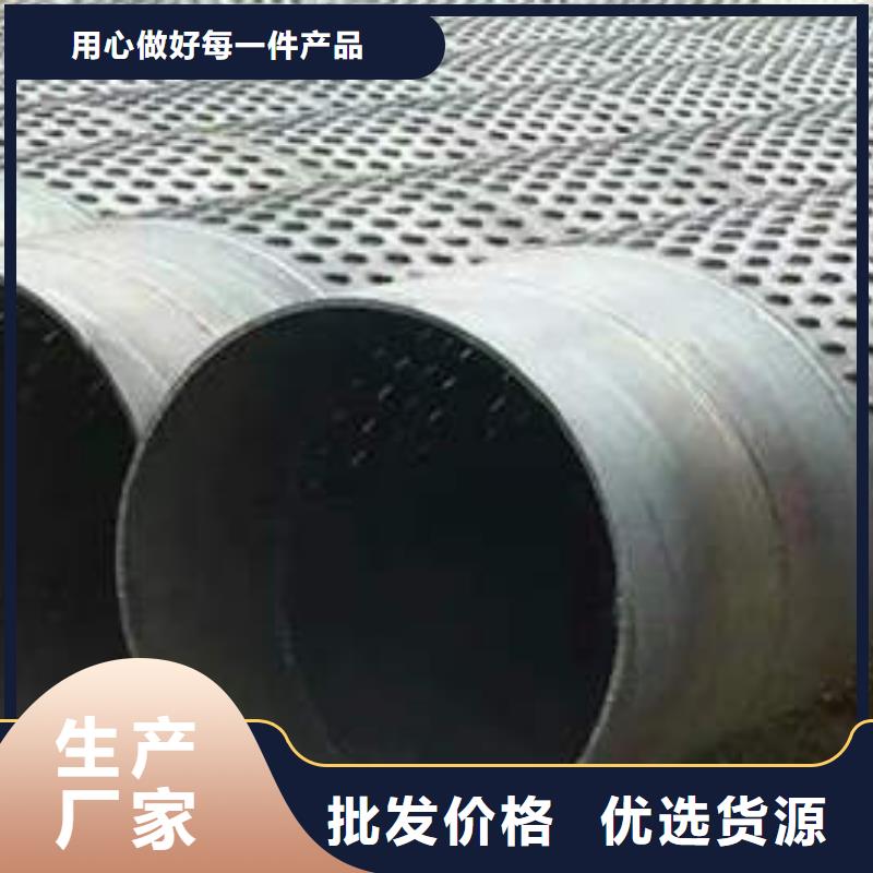 圆孔滤水管价格实惠