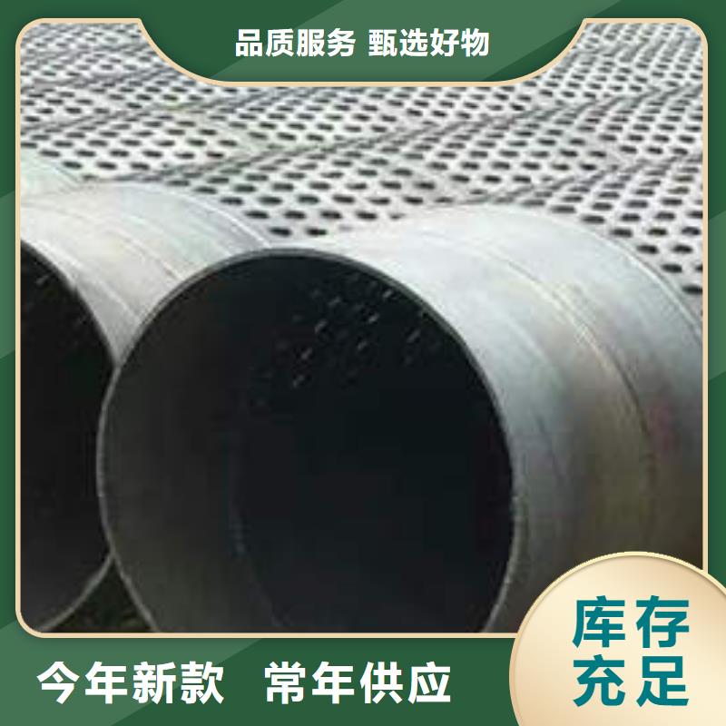 直缝滤水管型号齐全