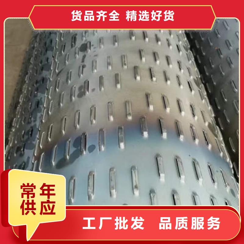 桥式滤水管型号齐全