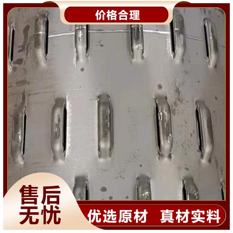 滤水管,不锈钢井管厂家现货供应