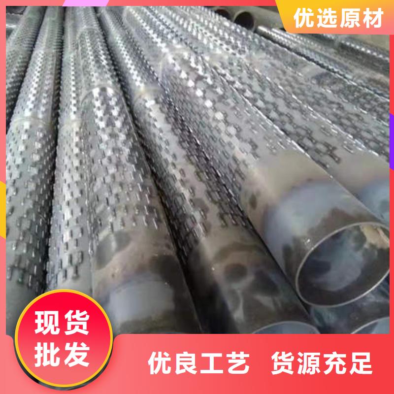 滤水管,不锈钢井管厂家现货供应