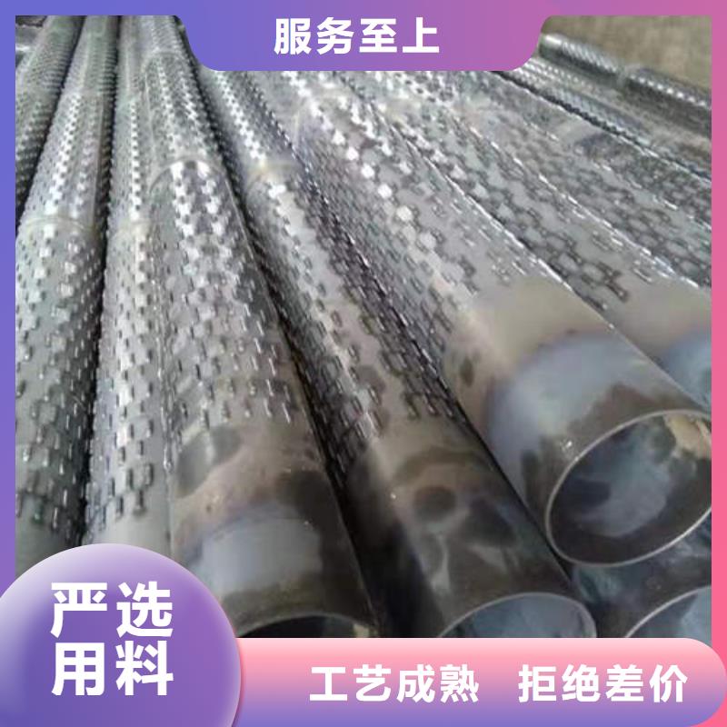 滤水管-防腐玻璃钢井管用心细节