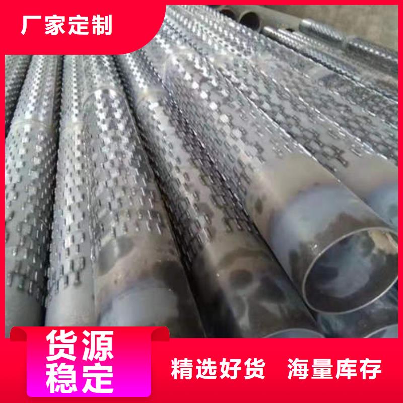 鹏德6mm紫铜方管盘管【滤水管】 井管厂家价格实惠28354.com
