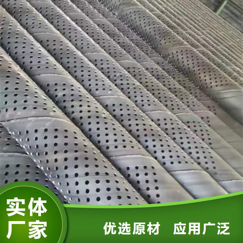 滤水管圆孔透水井管质优价保