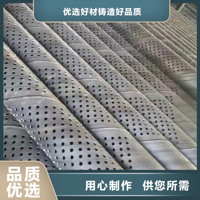 滤水管_T2紫铜管材海量现货