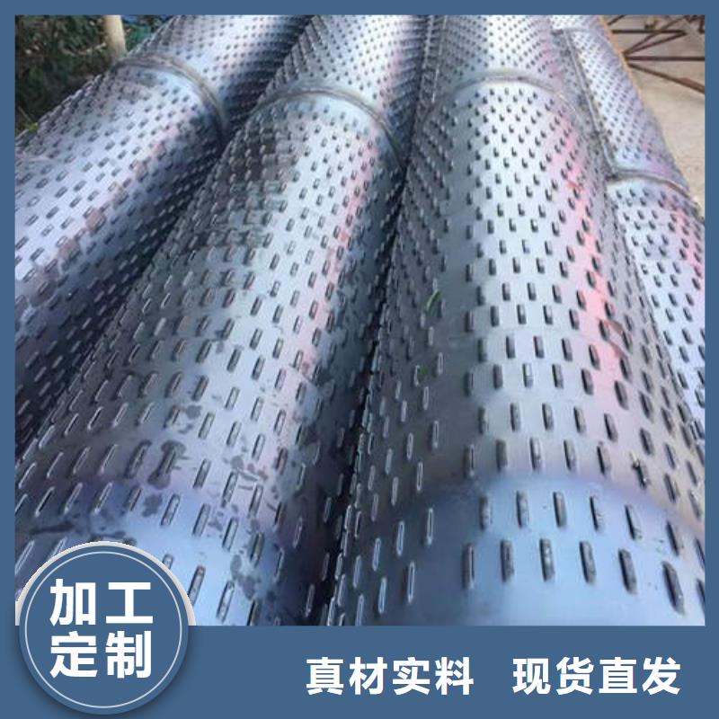 滤水管377mm基坑降水井管库存齐全厂家直供
