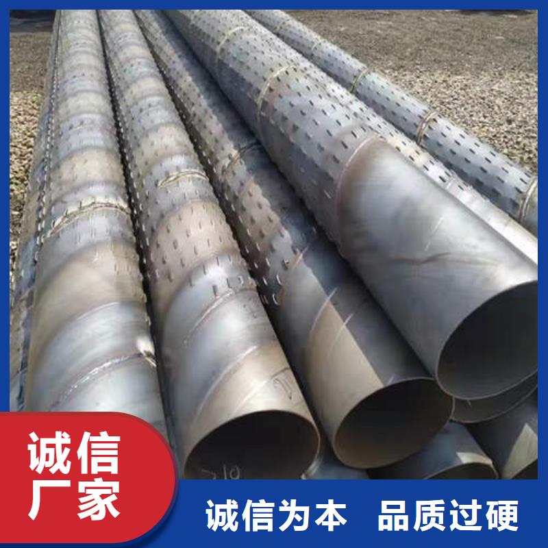 滤水管377mm基坑降水井管库存齐全厂家直供