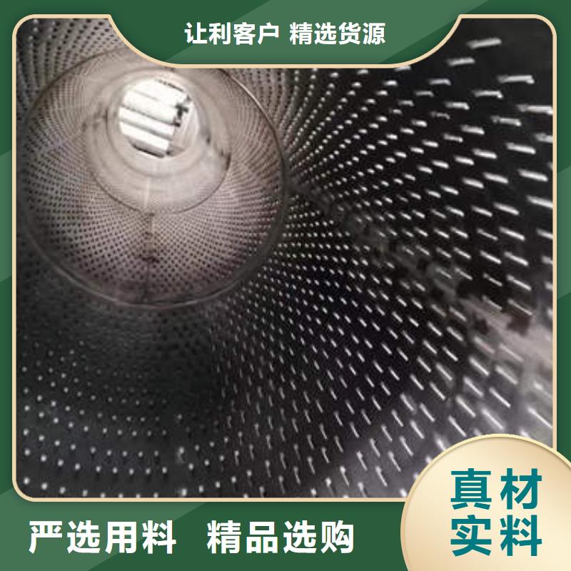 滤水管高精度紫铜带海量货源