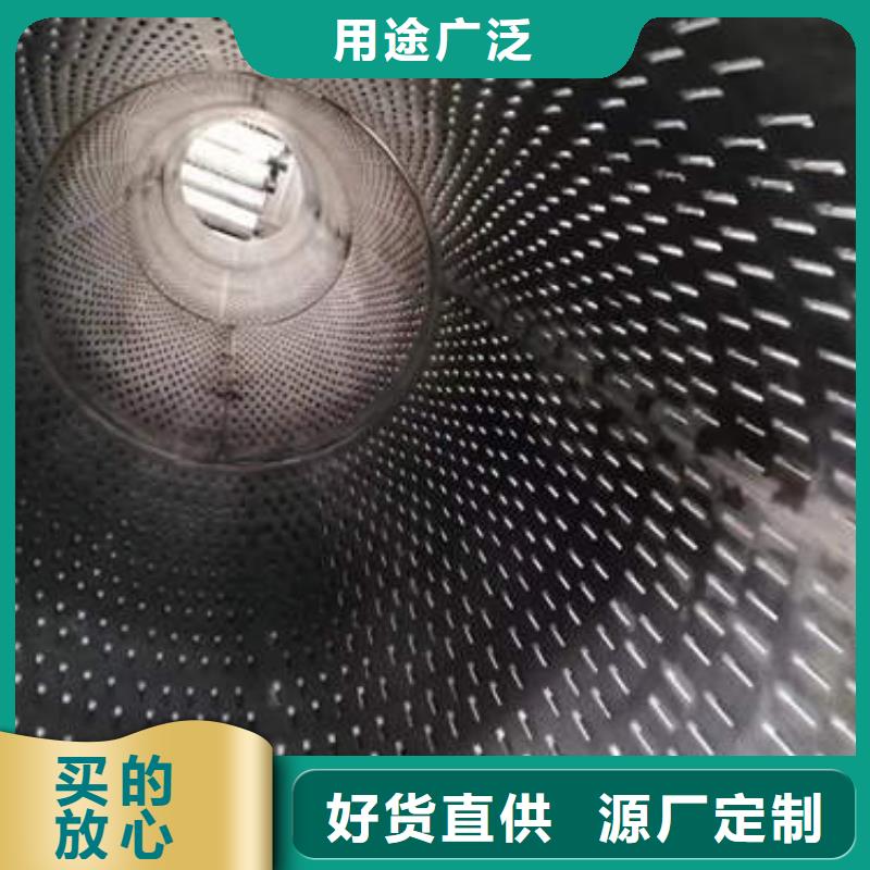 圆孔滤水管价格实惠