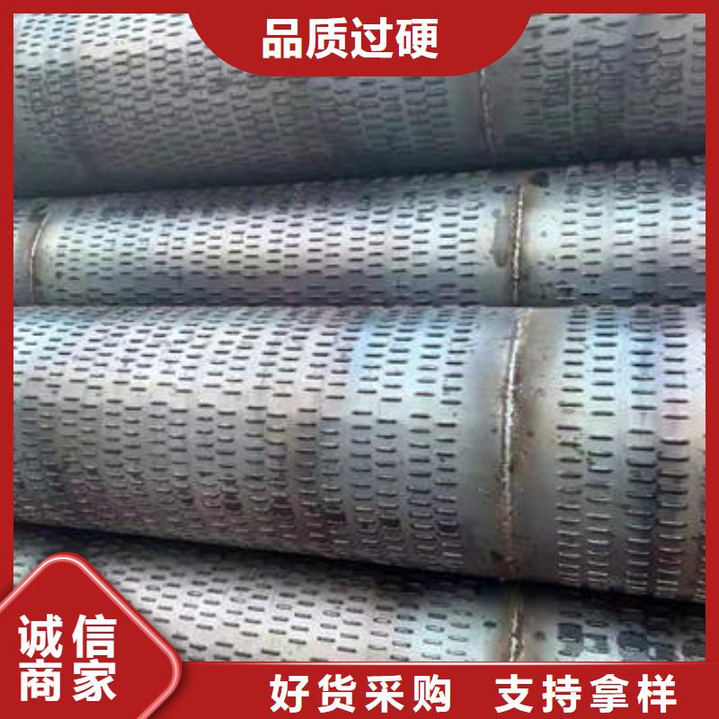 直缝滤水管型号齐全