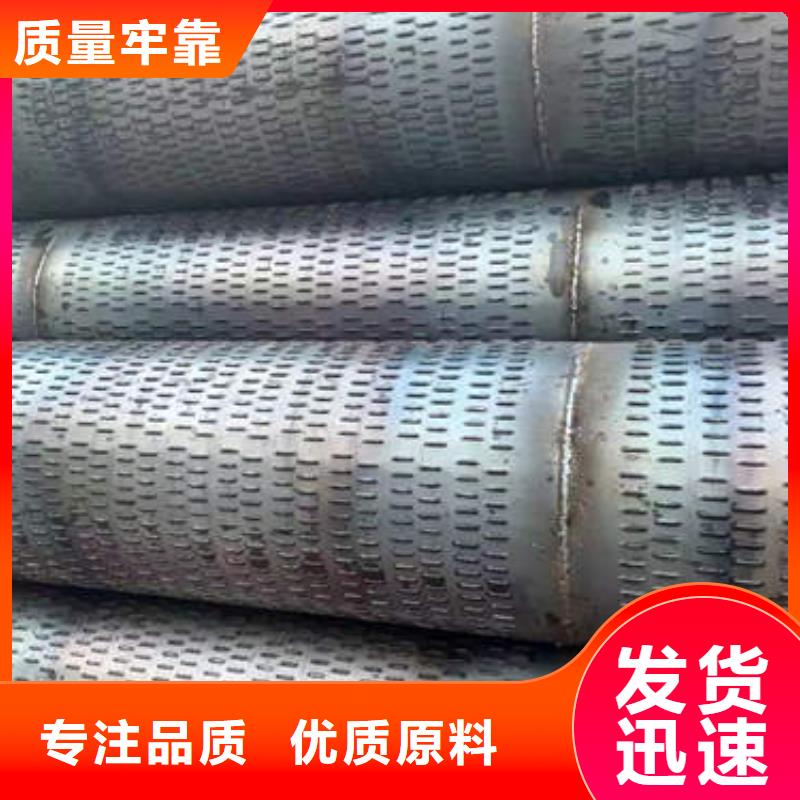 桥式滤水管型号齐全