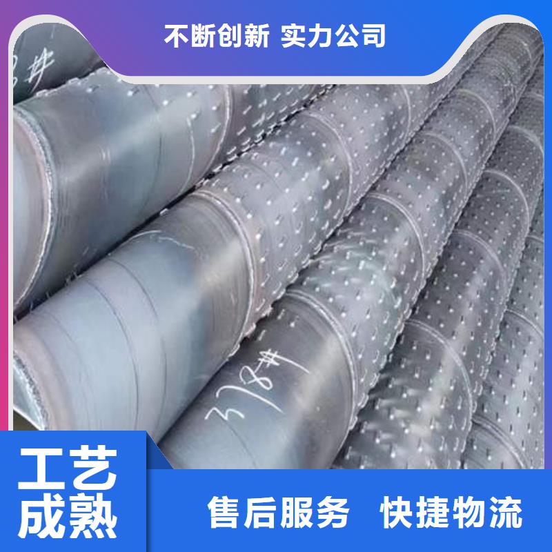 螺旋滤水管规格齐全
