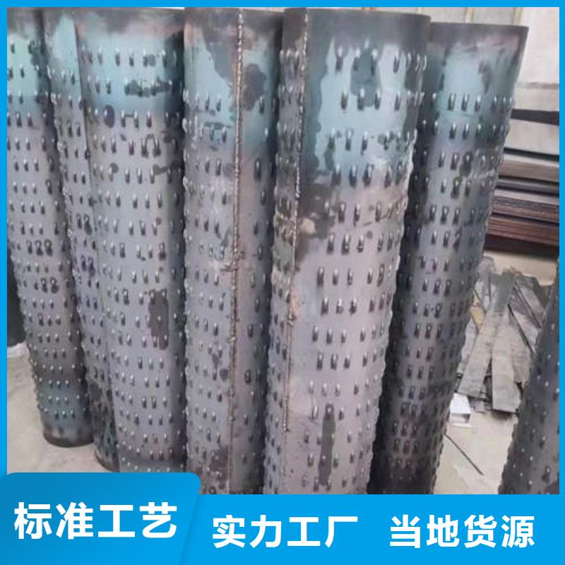 滤水管圆孔透水井管质优价保