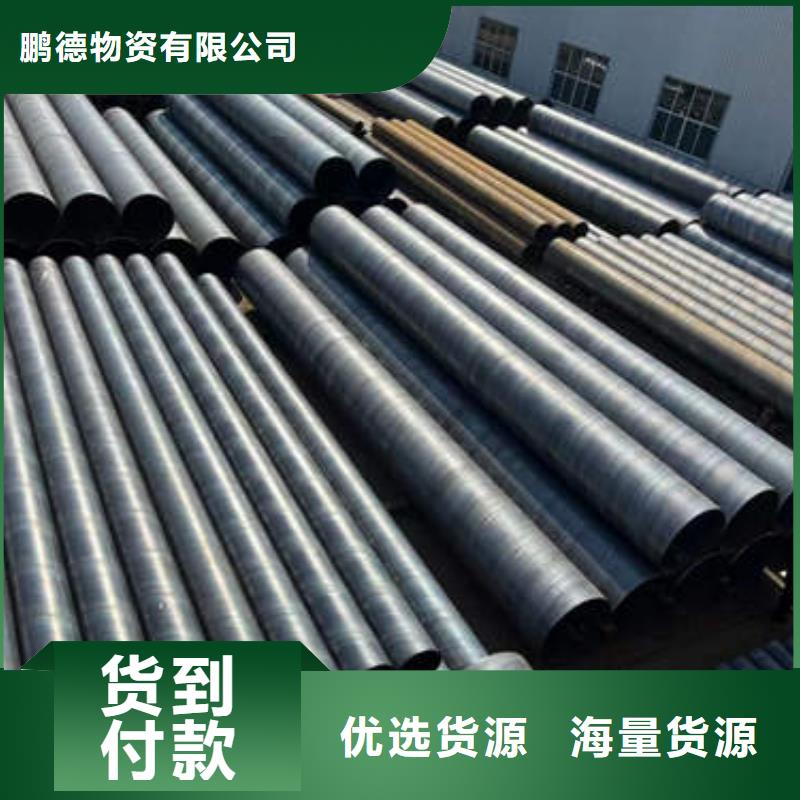 滤水管_120mm实心紫铜管匠心制造