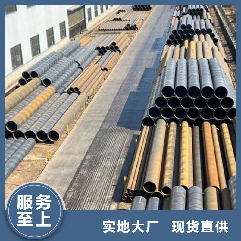 滤水管高精度紫铜带海量货源