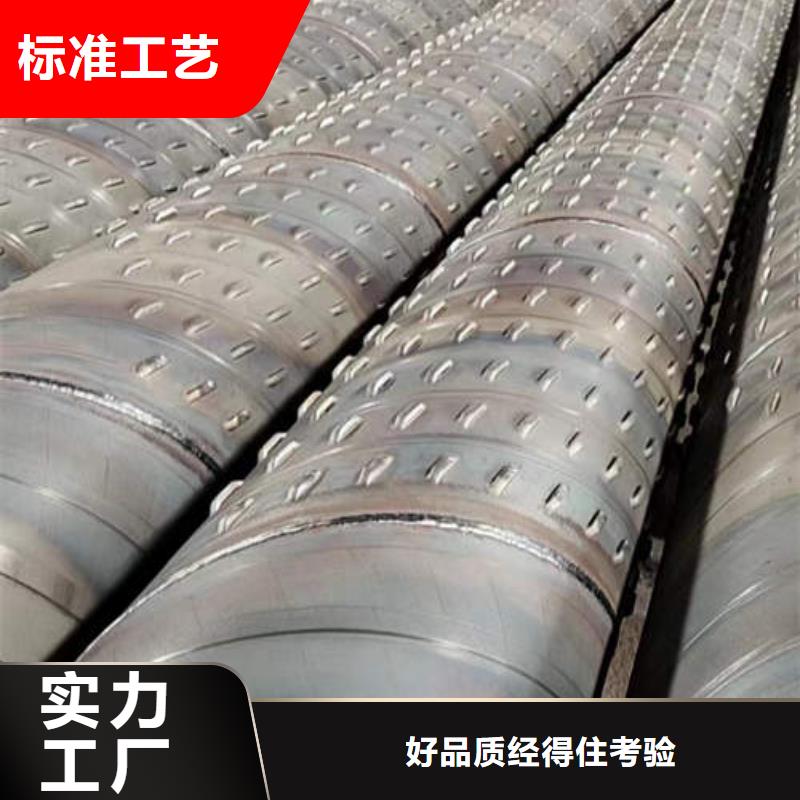 螺旋滤水管规格齐全