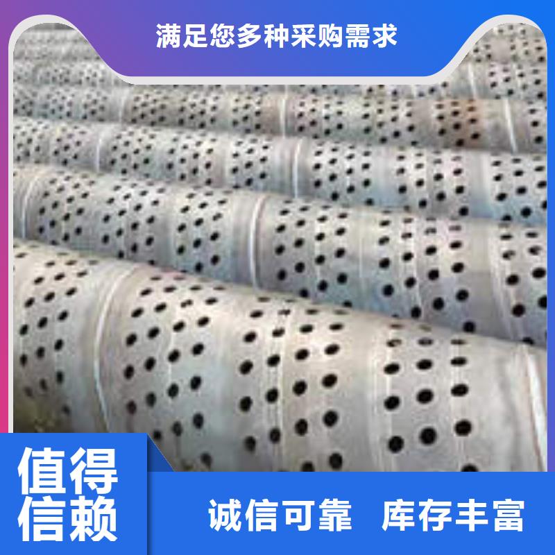 滤水管_T2紫铜管材海量现货