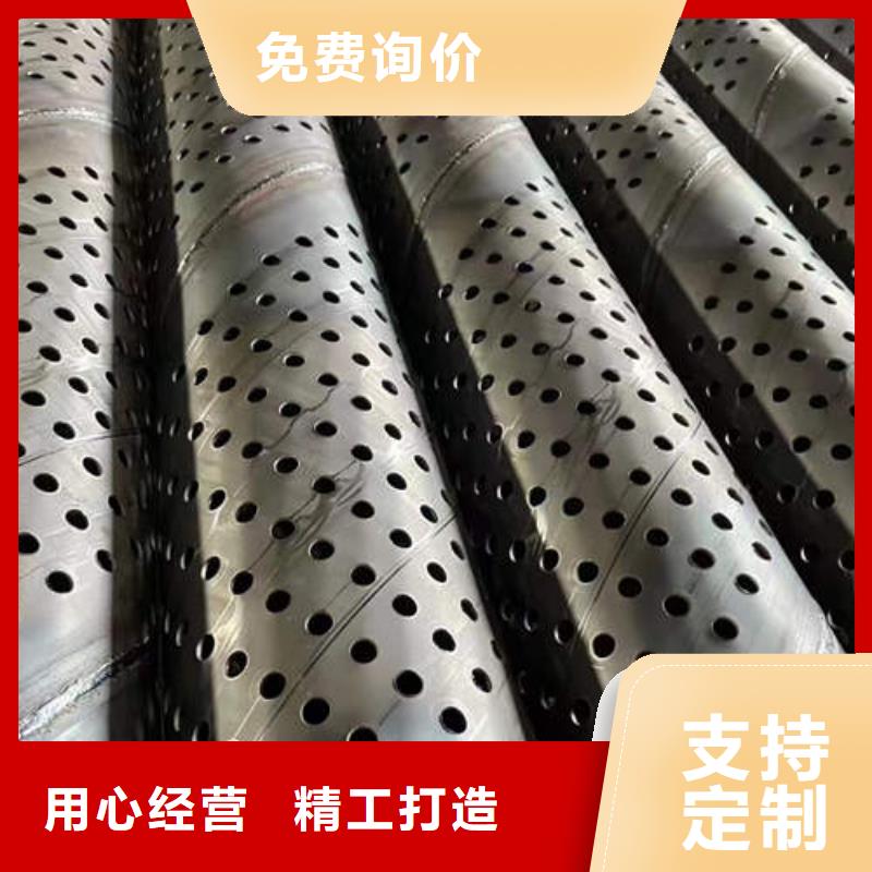 滤水管_200*6灌溉深水井壁管实力才是硬道理