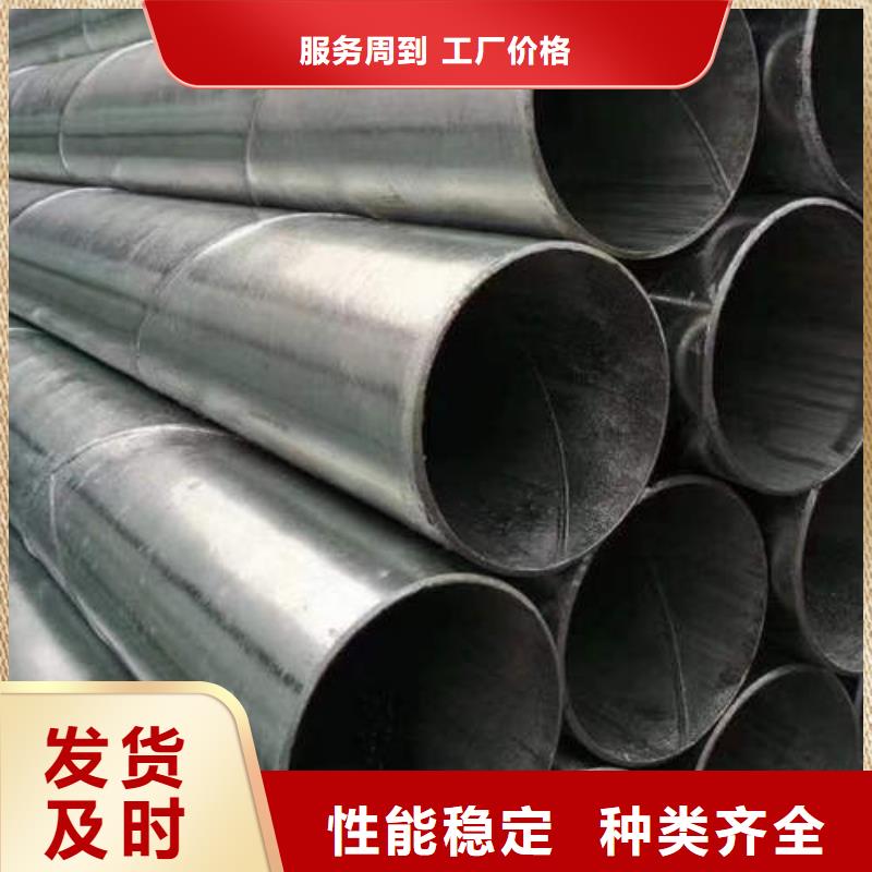 滤水管_空调制冷专用铜管准时交付