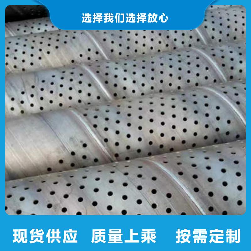 滤水管【【紫铜方管】】符合行业标准
