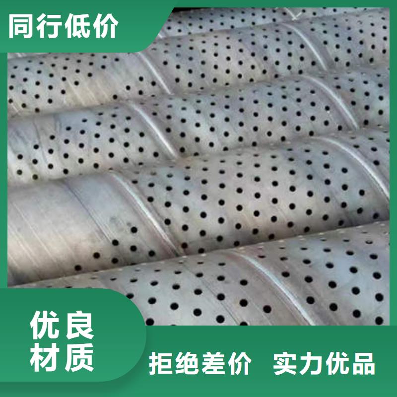 滤水管-红铜管价格有优势