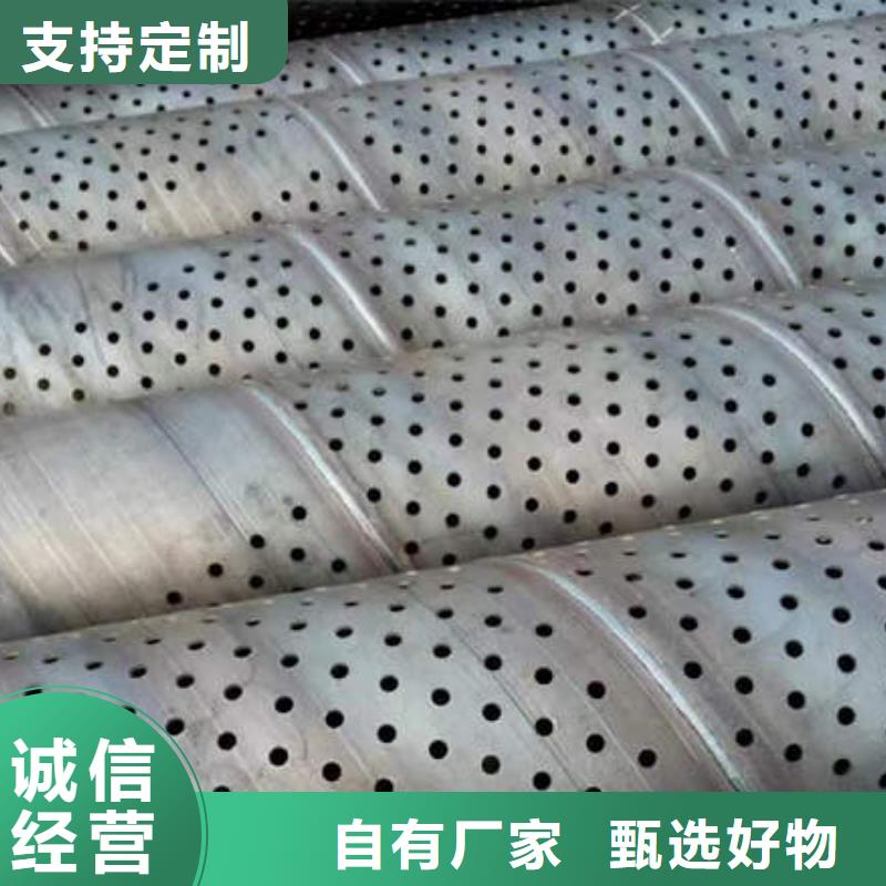 滤水管_200*6灌溉深水井壁管实力才是硬道理