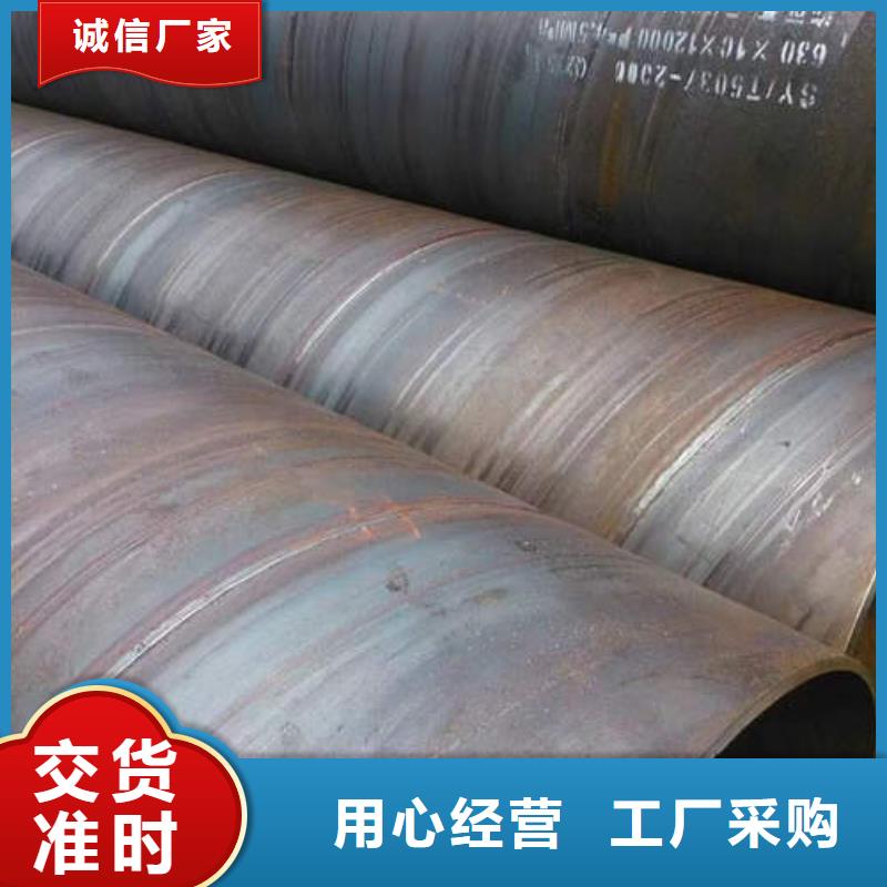 滤水管【【紫铜方管】】符合行业标准