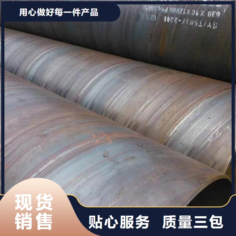 滤水管_空调制冷专用铜管准时交付