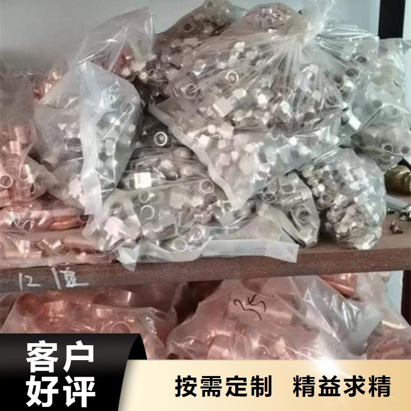 紫铜管铜材厂家好品质售后无忧