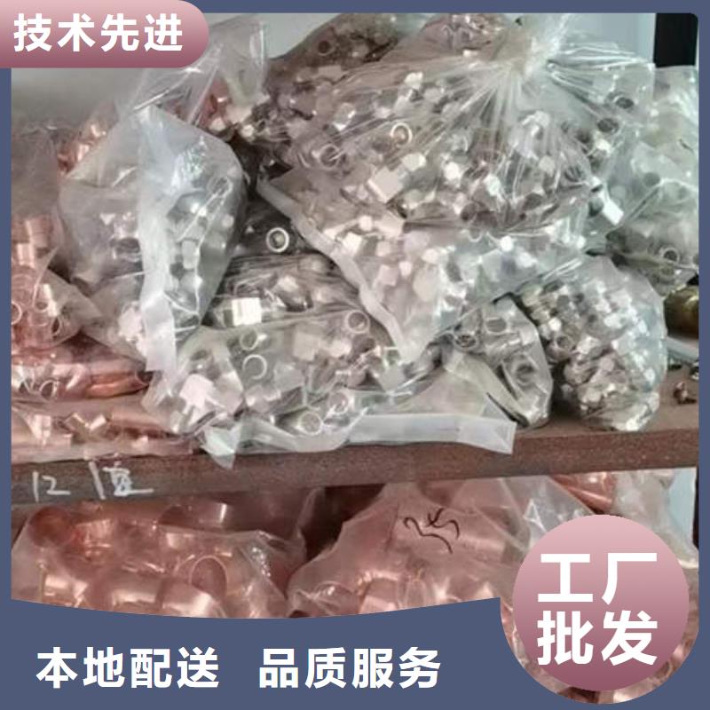 紫铜管软态紫铜管诚信为本