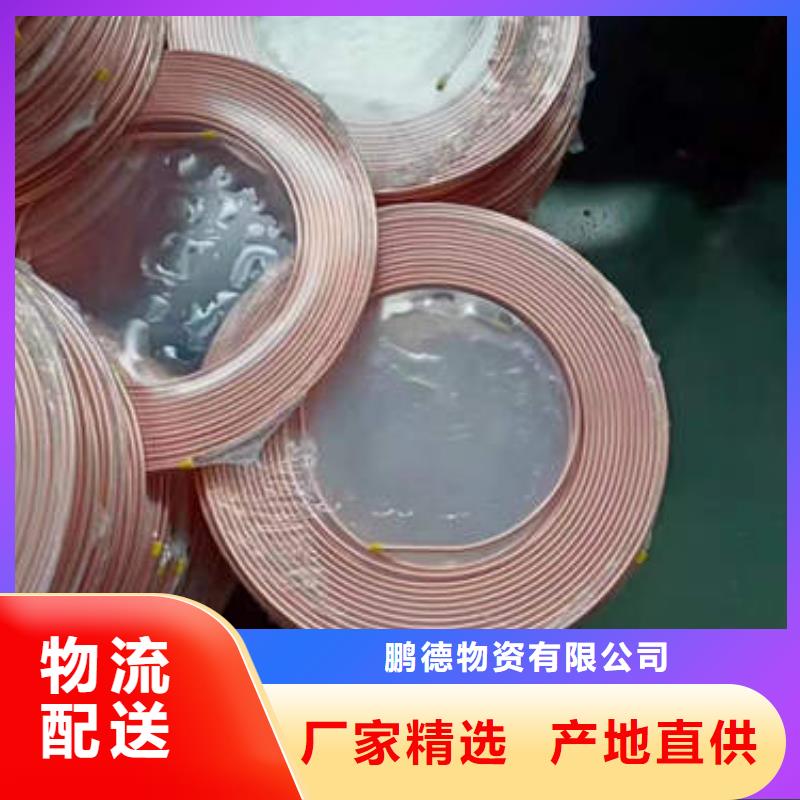 紫铜管【无砂水泥管】专注品质
