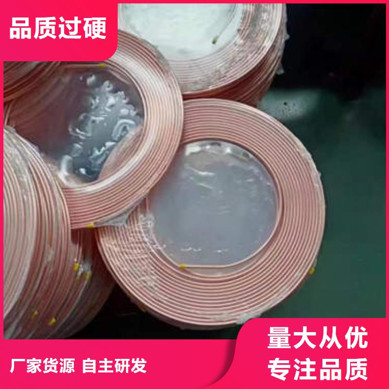 紫铜管质量优价格低
