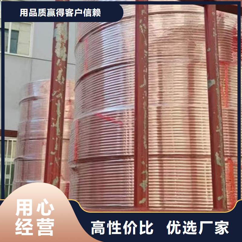 紫铜管200mm实心紫铜管物流配送