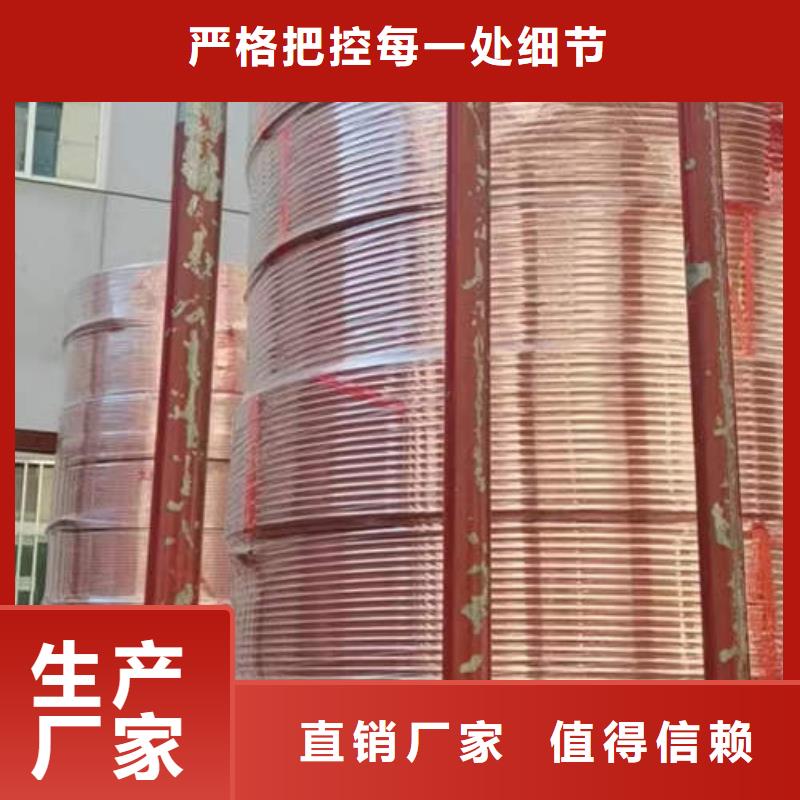 紫铜管,镀锌钢管自主研发