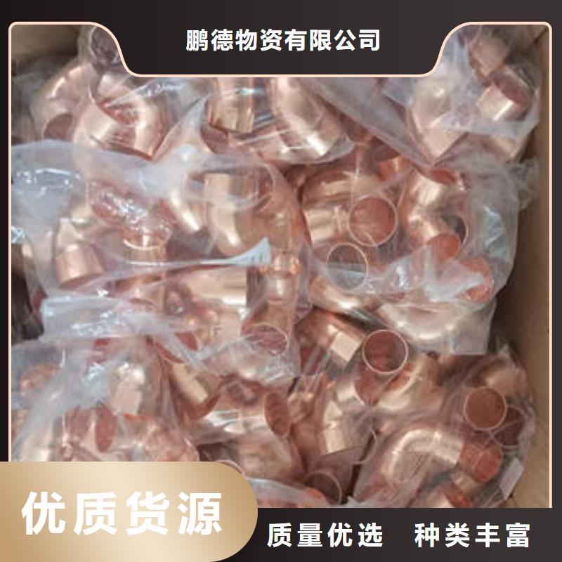 紫铜管DN400圆孔井优质原料