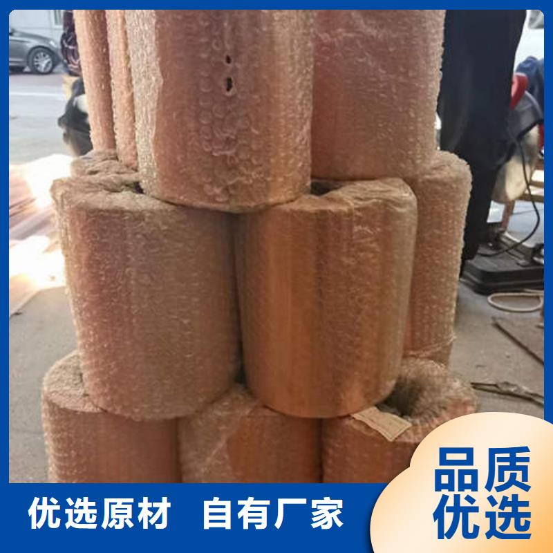 紫铜管空调制冷专用铜管可零售可批发