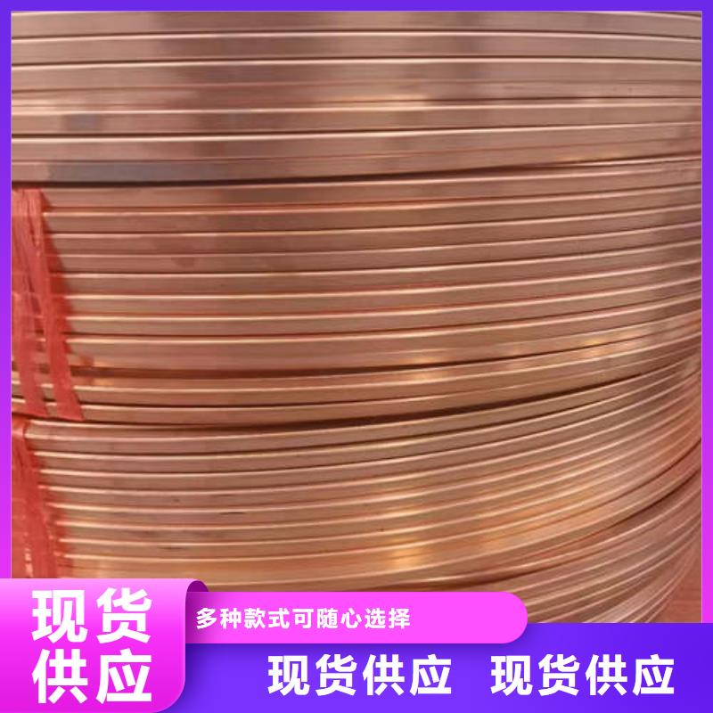 紫铜管锡青铜管本地配送